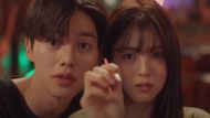 Nevertheless | Image via JTBC